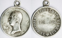      1859-1864 .