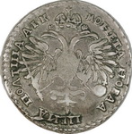  1720         -2