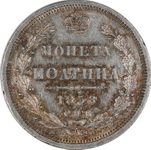  1858 . -. , 10,36 .  UNC ( 