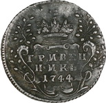  1744      -2