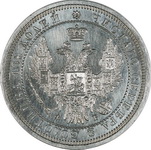  1857     1042   PROOF-1