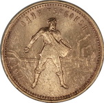  1923 . . , 8,59 .  UNC ( 