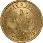 5  1877 . -I. , 6,54 .  XF-UNC.