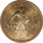  1923     860   UNC  -1