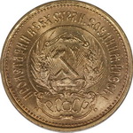  1923     860   UNC  -1