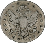  1762      III  1177 -2