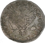  1741      III   -1