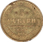 5  1843 . -. , 6,55 .  XF-UNC( 