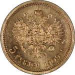 5  1909     430   UNC  -1