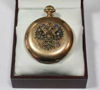Часы карманные  3х-крышечные с гербом Российской империи в виде двухгл