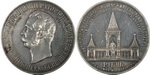 1  1898        -1