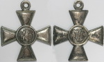 Георгиевский крест 3 степени №199449. Серебро, 10,96 гр.