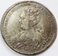 1  1725         -1