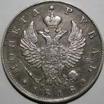 1  1818        -1
