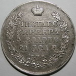 1  1818        -2