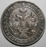 1  1842       1841 -1