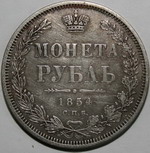1  1854        -2