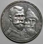 1  1913      300  -1
