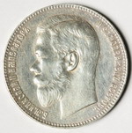 1  1899               -1