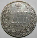 1  1849       -2