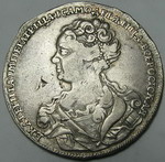 1  1726 .    ,  .