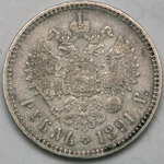 1  1891        18881891 -1