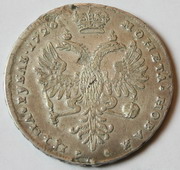 1  1726      -1