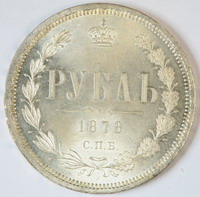 1  1878     2064   FUNC-1