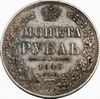 1  1849       -1