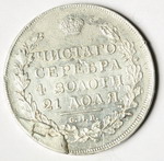 1  1817        -1