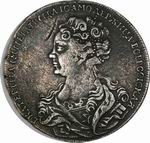 1  1725      -1