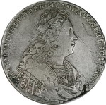1  1728     1728       -1
