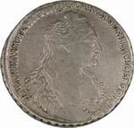 1  1736       1735 -1