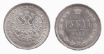 1  1882 . -. , 20,70 .  F-UNC(