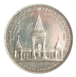 1  1898       -1