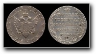 1  1802                            -1
