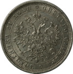 1  1878 . -. , 20,62 .  XF.