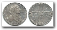 1  1723                           -1