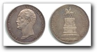 1  1859                              I  -1
