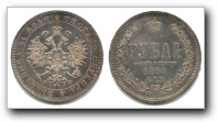 1  1864 . -.                       , 20,70 .