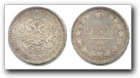 1  1868   I                        2080 -1