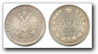 1  1880                           2077 -1