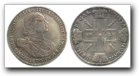 1  1725                             -1