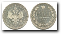 1  1865 . -.                       , 20,70 .