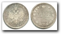 1  1875   I                        2076 -1