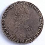 1  1725     -1