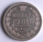 1  1853         -2