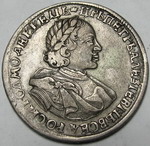 1  1720        -1