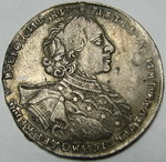 1  1723       -1