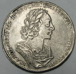 1  1723 .   ,  .